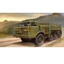 Russian Zil-135 1/35 plastic truck model | Scientific-MHD Russian Zil-135 1/35 plastic truck model | Scientific-MHD