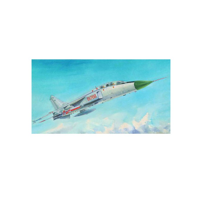 Xian FBC-1 plastic plane model Flying Leopard | Scientific-MHD