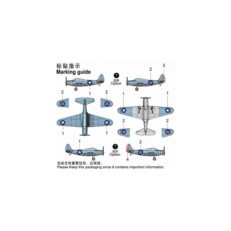TBD-1 Devastator 1/350 plastic boat model | Scientific-MHD