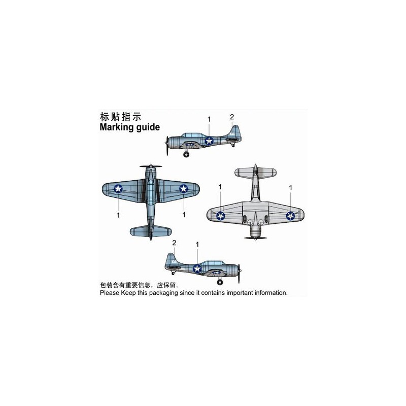 SBD-3 Dauntless 1/350 plastic boat model | Scientific-MHD