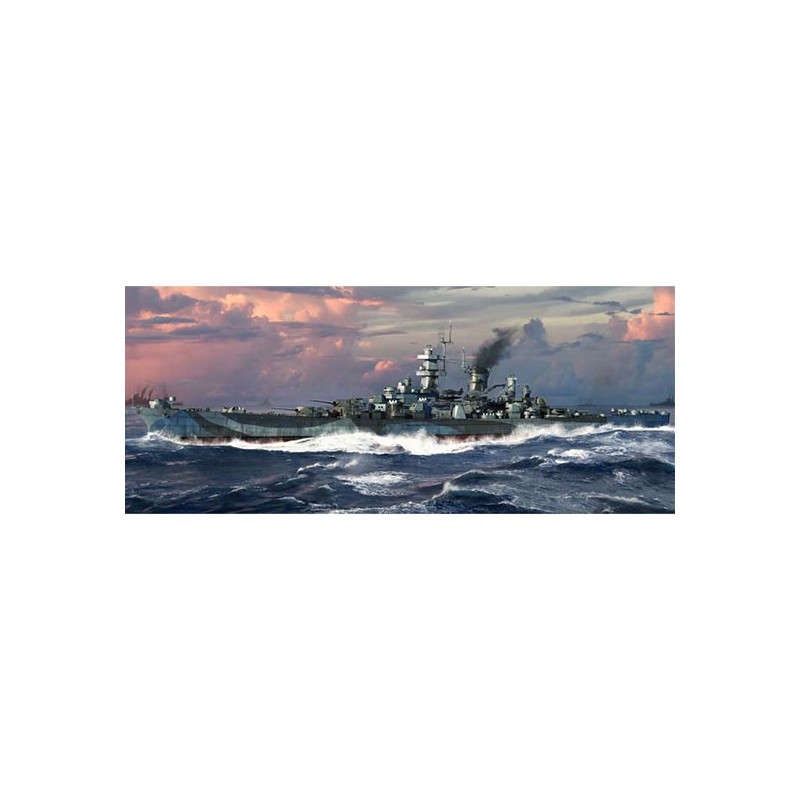 USS Guam CB-2 1/700 plastic boat model | Scientific-MHD