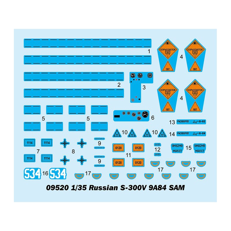 Russian S-300V 9A84 Sam 1/35 plastic tank model | Scientific-MHD