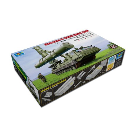 Russian S-300V 9A84 Sam 1/35 plastic tank model | Scientific-MHD Russian S-300V 9A84 Sam 1/35 plastic tank model | Scientific-MHD