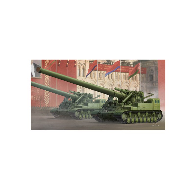 SOVIET A3 KONDENSATOR 1/35 plastic plastic model | Scientific-MHD