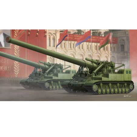 SOVIET A3 KONDENSATOR 1/35 plastic plastic model | Scientific-MHD SOVIET A3 KONDENSATOR 1/35 plastic plastic model | Scientific-MHD