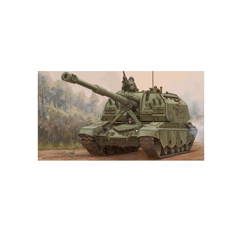 2S19-M2 plastic tank model self-propelled Howitzer | Scientific-MHD