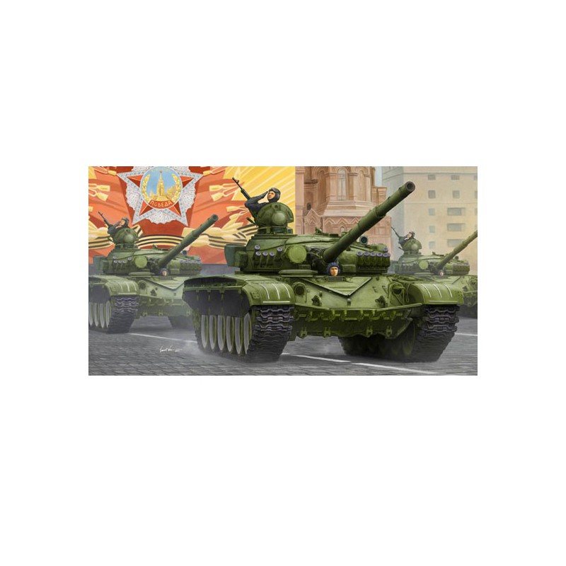 T-72A plastic tank model1983 MBT | Scientific-MHD