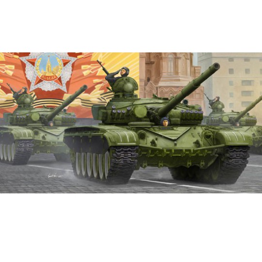 T-72A plastic tank model1983 MBT T-72A plastic tank model1983 MBT | Scientific-MHD