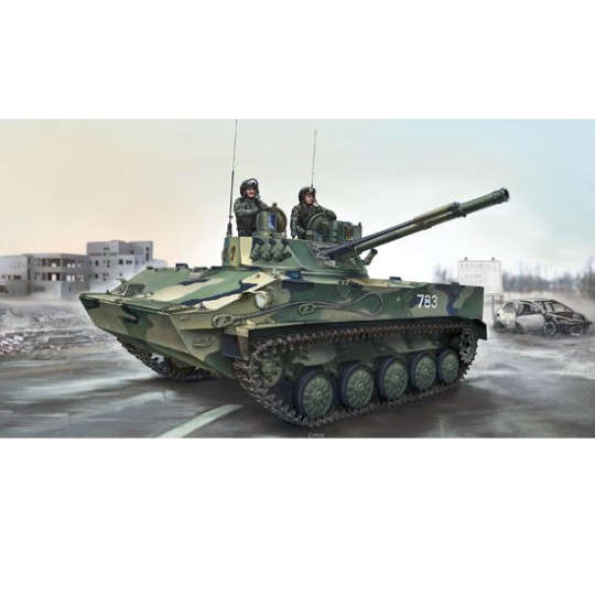 Russian BMD-4 Airborne Fighting Vehicle 1/35 plastic Russian BMD-4 Airborne Fighting Vehicle 1/35 plastic | Scientific-MHD