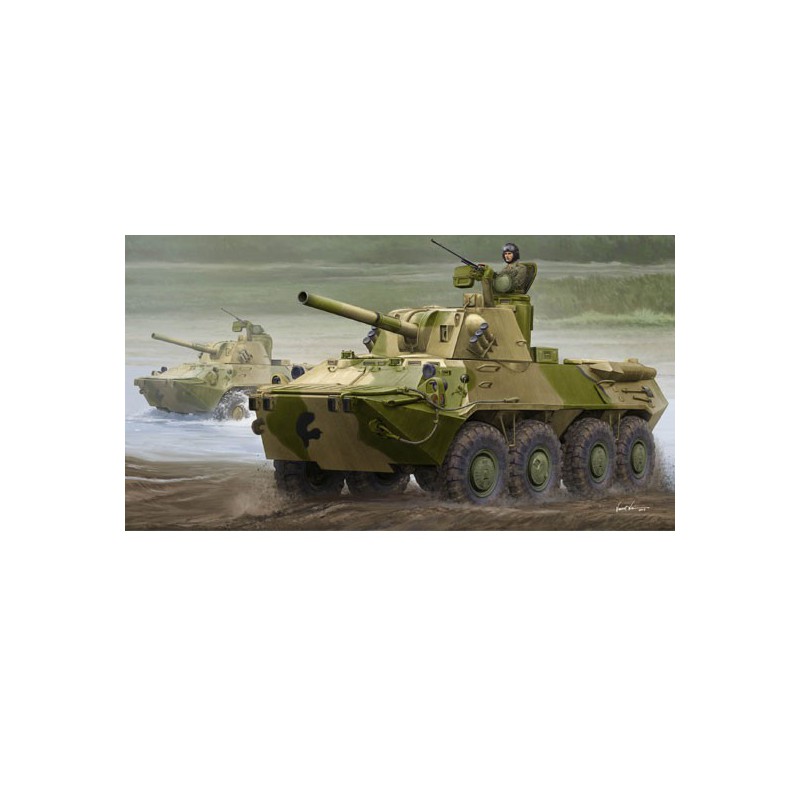 2s23 self-propelled Howitzer plastic tank model | Scientific-MHD