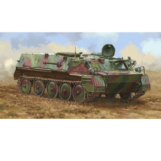 Light plastic plastic model Armoured Multipurpose Transport Vehicle GTMU Light plastic plastic model Armoured Multipurpose Transport Vehicle GTMU | Scientific-MHD