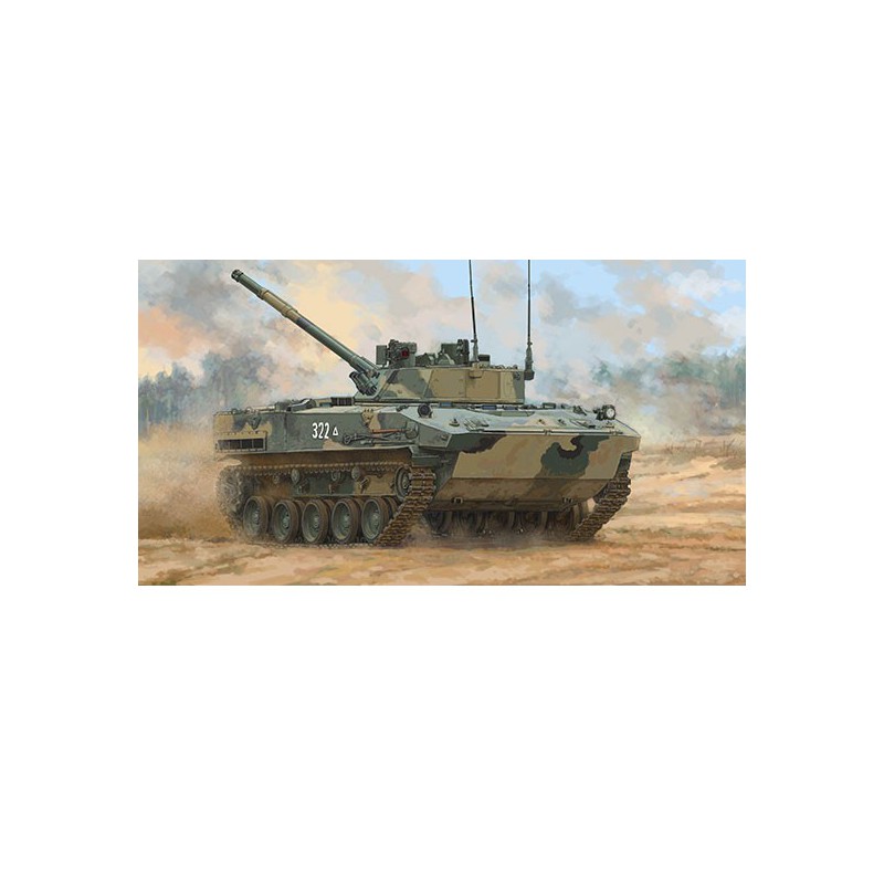 BMD-4M plastic tank model Infantry Fighting Vehicle 1/35 | Scientific-MHD