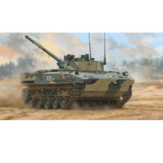 BMD-4M plastic tank model Infantry Fighting Vehicle 1/35 BMD-4M plastic tank model Infantry Fighting Vehicle 1/35 | Scientific-MHD