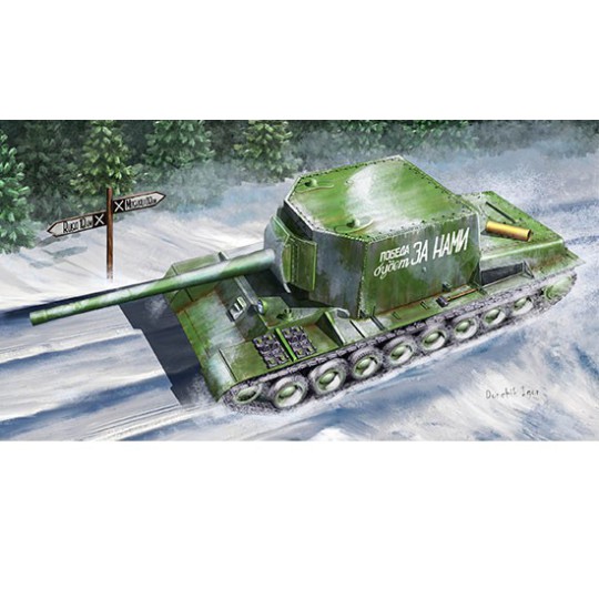 SU-100Y plastic tank model Self-Propelled Gun 1/35 SU-100Y plastic tank model Self-Propelled Gun 1/35 | Scientific-MHD