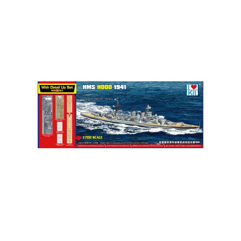 Plastic boat model top grade hms hood 1941 1/700 | Scientific-MHD
