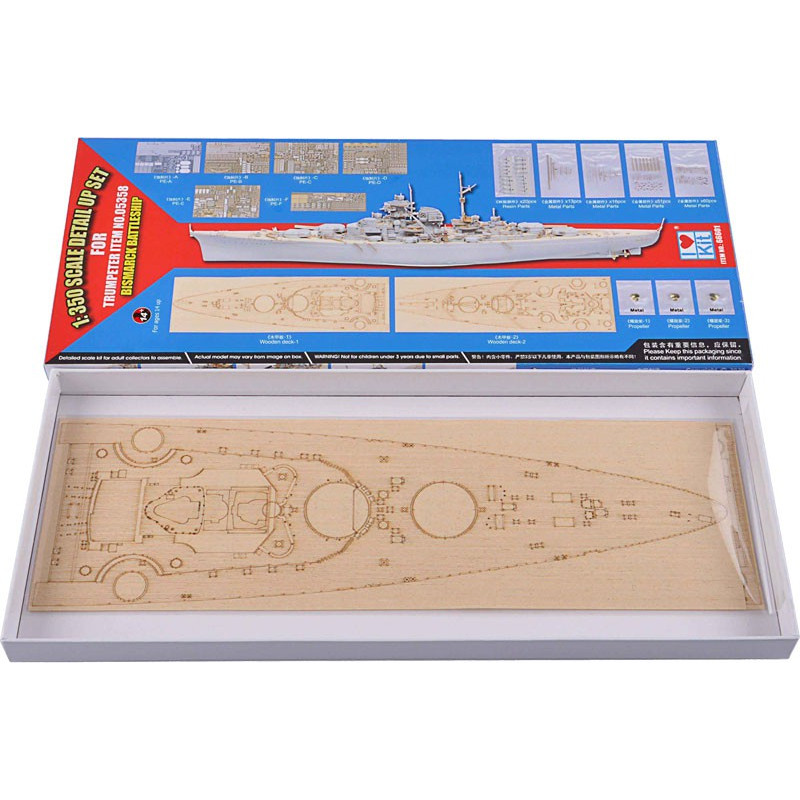 Plastic boat model Kit Super-Detailing Bismarck 95T05358 | Scientific-MHD