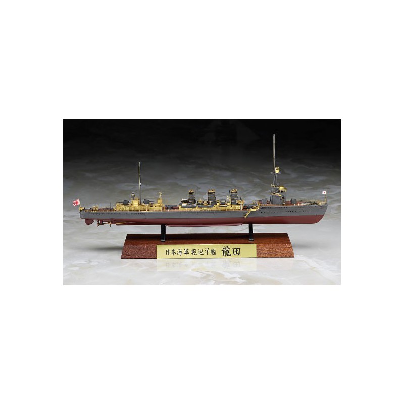 Japanese Navy Light Cruiser Tatsuta Full Hull Spec | Scientific-MHD