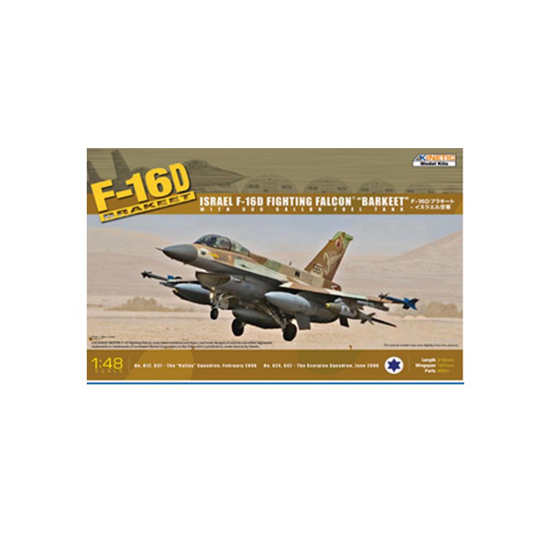 Plastic plane model Idf F-16D Barak 1/48 | Scientific-MHD