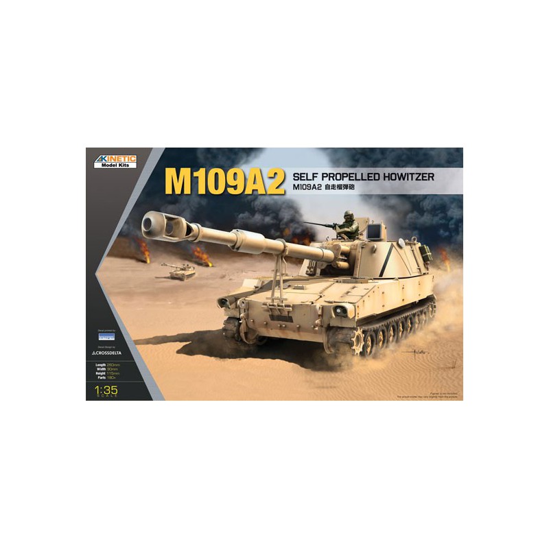 M109A42 Howitzer 1/35 plastic tank model | Scientific-MHD