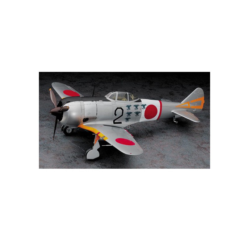Plastic plane model Ki-44-II Hei Shoki 1/32 | Scientific-MHD