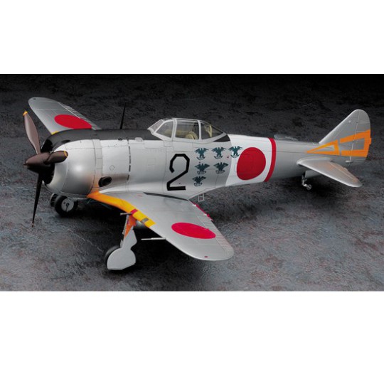 Plastic plane model Ki-44-II Hei Shoki 1/32 Plastic plane model Ki-44-II Hei Shoki 1/32 | Scientific-MHD