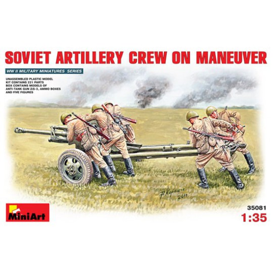 1/35 Sovitic artillery figurine 1/35 Sovitic artillery figurine | Scientific-MHD