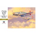 Plastic plane model ki61-i hei hien tony 1/48 | Scientific-MHD Plastic plane model ki61-i hei hien tony 1/48 | Scientific-MHD