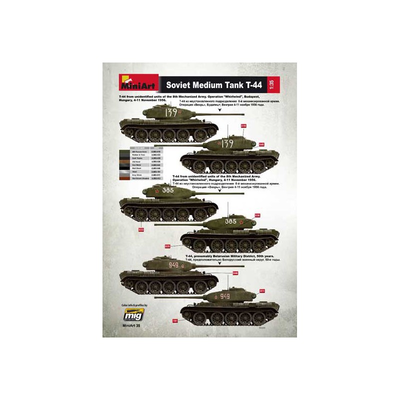 T-44 SOVIET 1/35 plastic tank model | Scientific-MHD