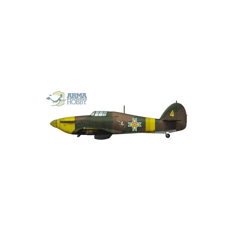 Hurricane plastic plane model MK I East Front Limited Edition 1/72 | Scientific-MHD