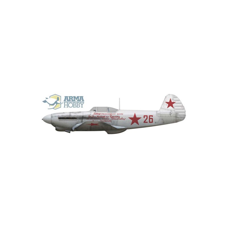 Yakovlev yak-1b plastic plane model Set 1/72 | Scientific-MHD