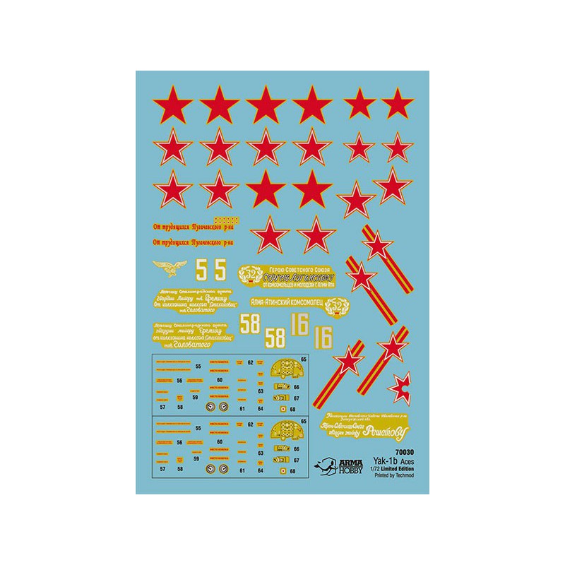 Yakovlev yak-1b soviet aces edition 1/72 plane plane model | Scientific-MHD