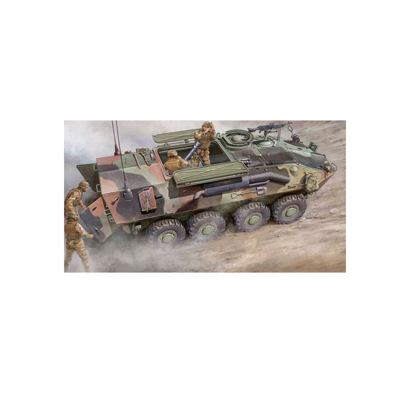 Lav-m plastic tank model | Scientific-MHD