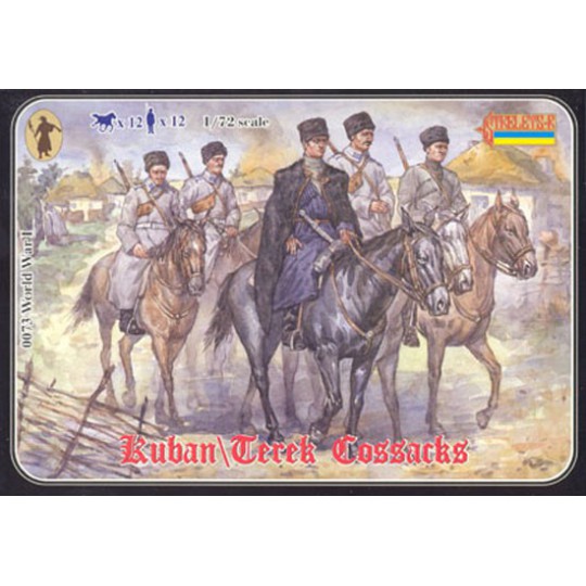 KUBAN COSSACKS 1/72 figurine KUBAN COSSACKS 1/72 figurine | Scientific-MHD