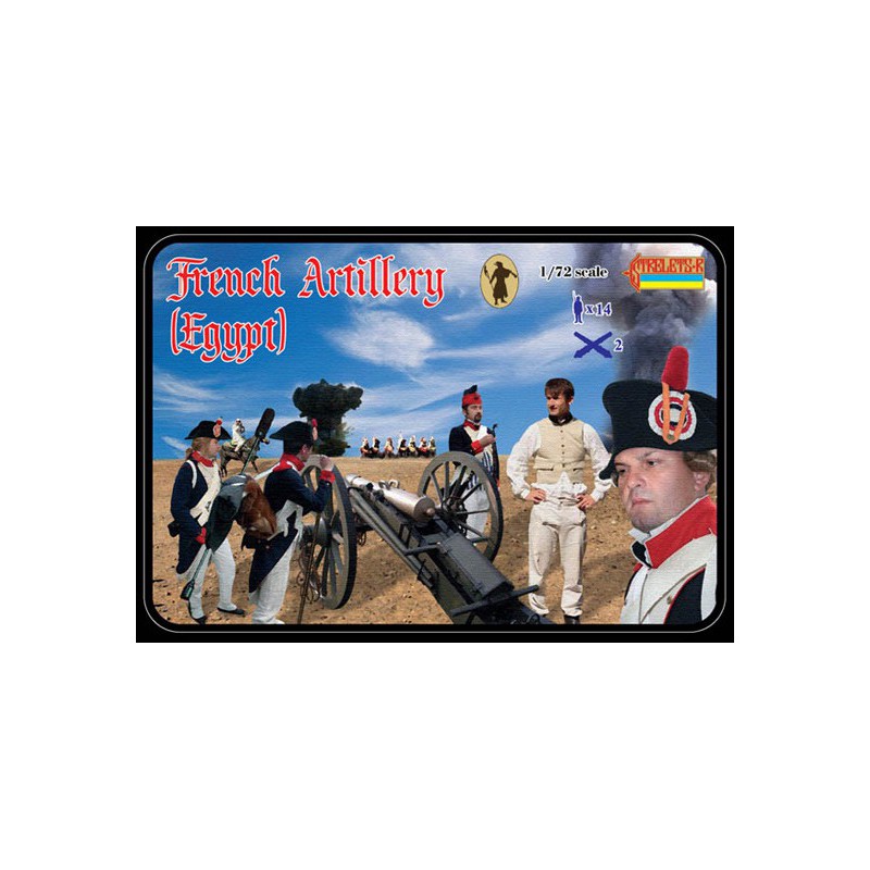 French artillery figurine1/72 | Scientific-MHD