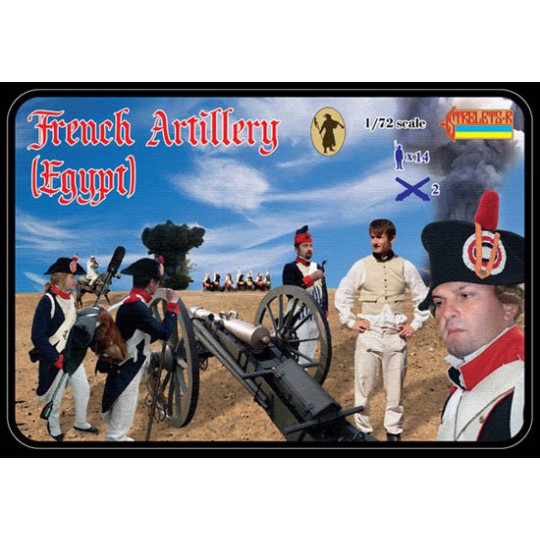 French artillery figurine1/72 French artillery figurine1/72 | Scientific-MHD