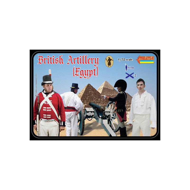 English artillery figurine Egypt1/72 | Scientific-MHD