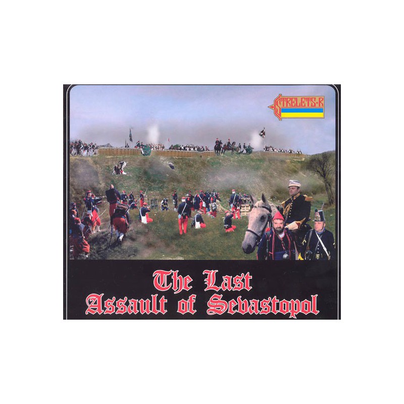 Last figurine Assault Sebastopol1/72 | Scientific-MHD