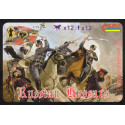 Russian hussars figurine 1877 1/72 | Scientific-MHD
