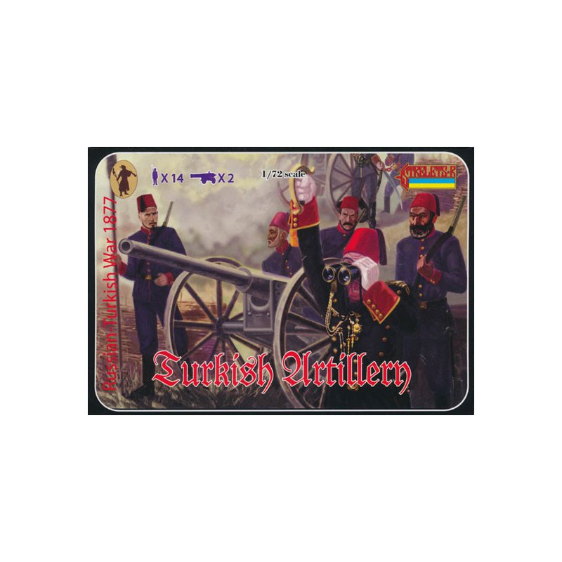 Turkish artillery figurine 1877 1/72 | Scientific-MHD