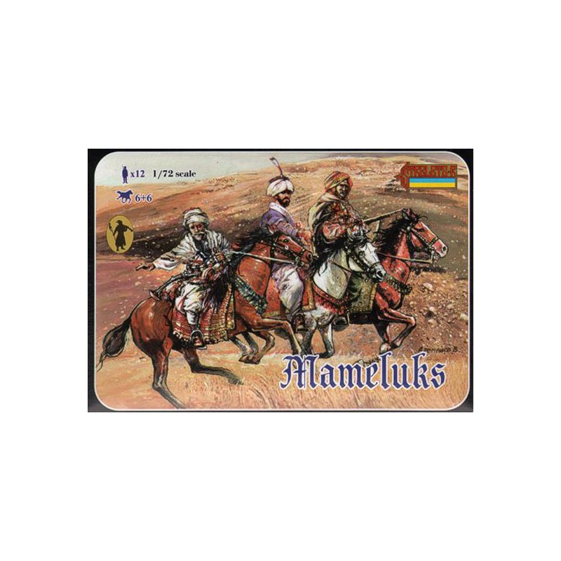 1/72 mamlouks figurine | Scientific-MHD