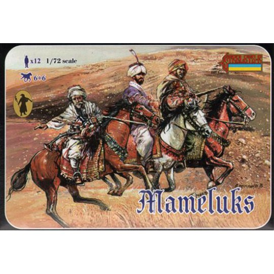 1/72 mamlouks figurine 1/72 mamlouks figurine | Scientific-MHD