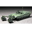 M1 Panther II plastic tank model | Scientific-MHD M1 Panther II plastic tank model | Scientific-MHD