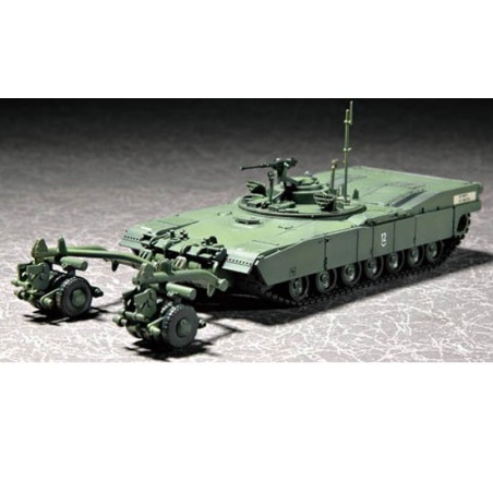M1 Panther II plastic tank model | Scientific-MHD M1 Panther II plastic tank model | Scientific-MHD