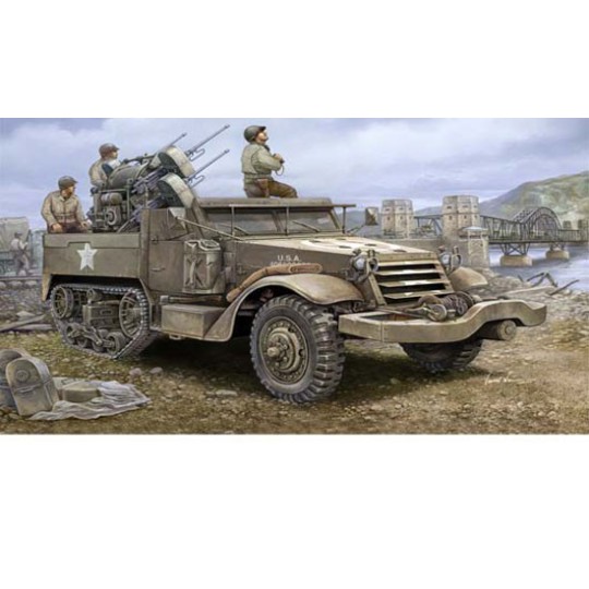 M16 Multiple-Gun Motorcariage plastic plastic model M16 Multiple-Gun Motorcariage plastic plastic model | Scientific-MHD