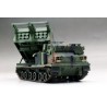 M270/A1 plastic tank model | Scientific-MHD