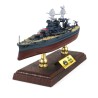 Miniature boat at 1/700 USS Arizona BB-39 1/700 | Scientific-MHD Miniature boat at 1/700 USS Arizona BB-39 1/700 | Scientific-MHD