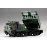 M270/A1 plastic tank model | Scientific-MHD