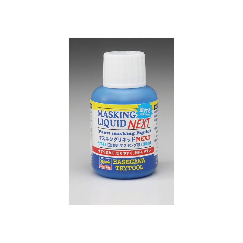 Materials for Masquing Liquid Next model | Scientific-MHD