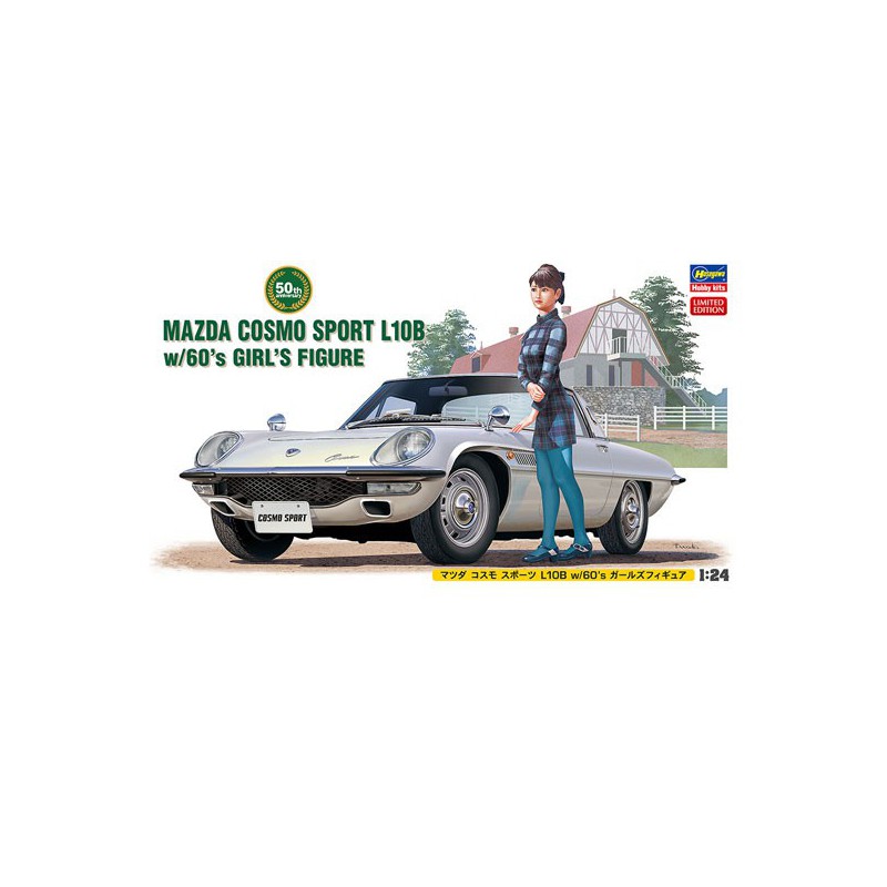 Mazda Cosmo Sport L10b plastic car cover with figurine | Scientific-MHD