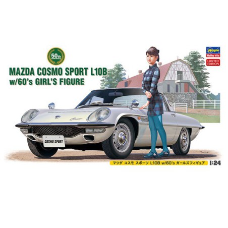 Mazda Cosmo Sport L10b plastic car cover with figurine | Scientific-MHD